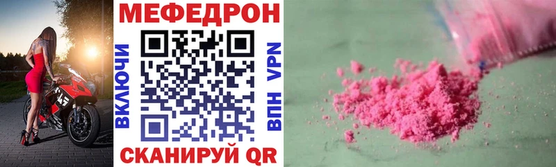  КОКАИН Ростов