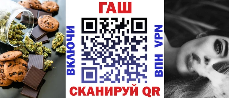 Купить где  Ростов  Canna-Cookies конопля 