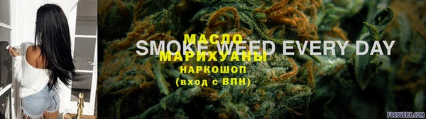 каннабис Иннополис