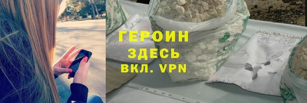 не бодяженный Каменск-Шахтинский