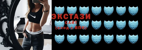 синтетический гашиш Каменка