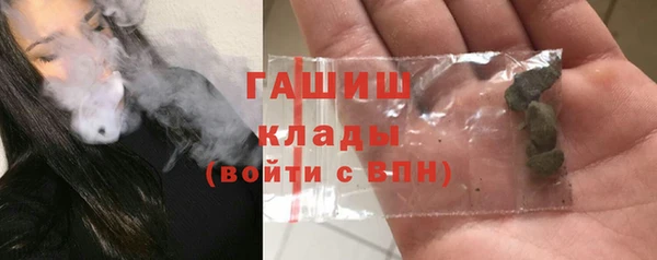 не бодяженный Каменск-Шахтинский