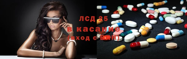 не бодяженный Каменск-Шахтинский