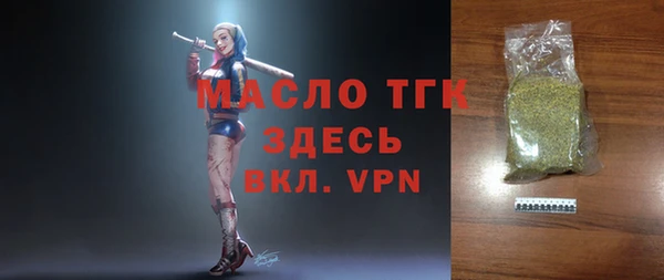 синтетический гашиш Каменка