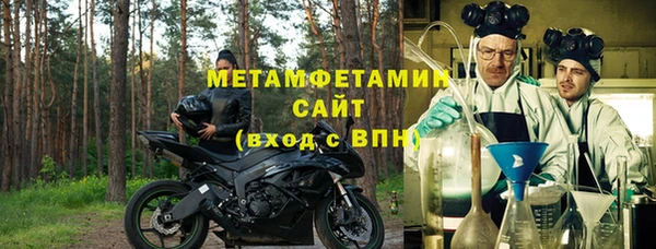 синтетический гашиш Каменка