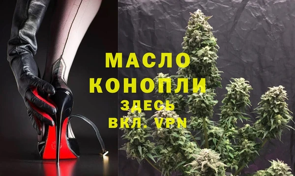 синтетический гашиш Каменка