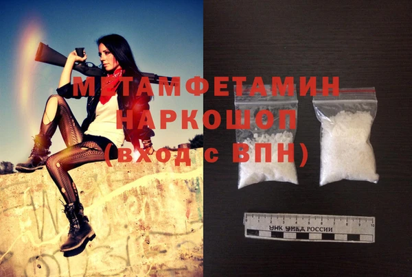 не бодяженный Каменск-Шахтинский