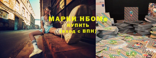 не бодяженный Каменск-Шахтинский