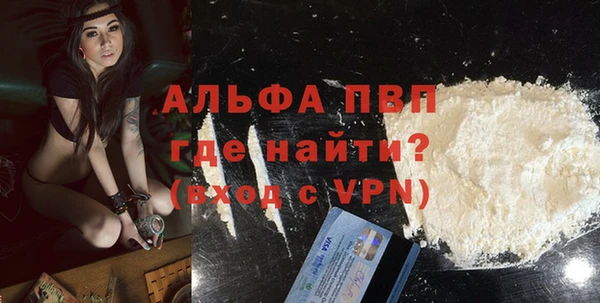 не бодяженный Каменск-Шахтинский
