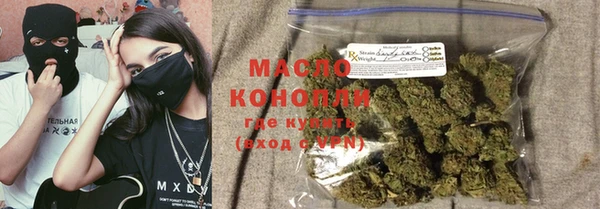не бодяженный Каменск-Шахтинский