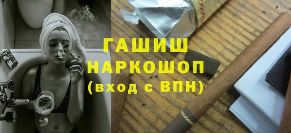 не бодяженный Каменск-Шахтинский