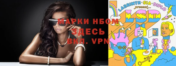 не бодяженный Каменск-Шахтинский
