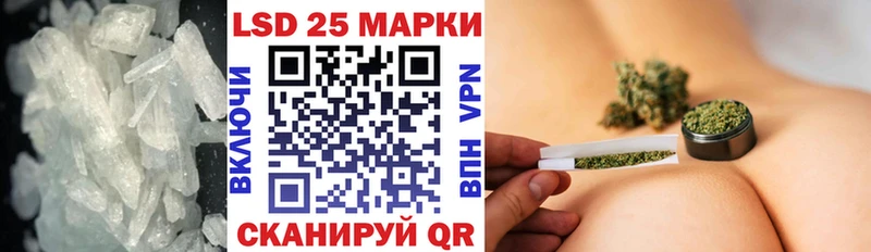 Купить закладки  Ростов  ЛСД экстази кислота 