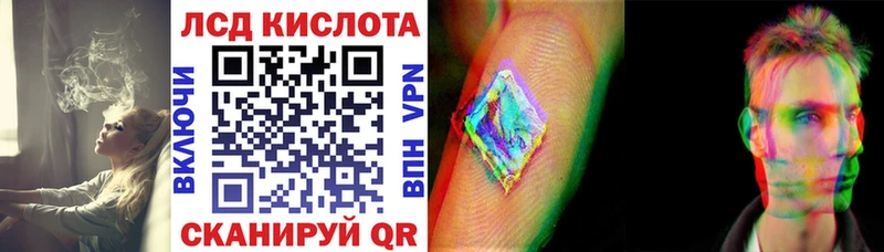 Купить закладки  Ростов  Марки NBOMe 1500мкг 