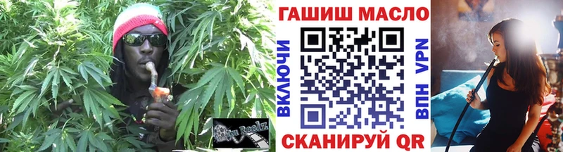 Дистиллят ТГК жижа Ростов