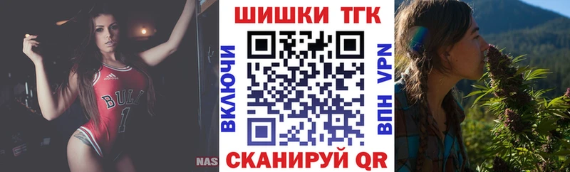 Конопля план Ростов